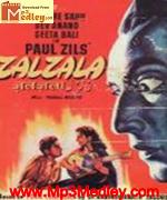 Zalzala 1952 songs