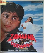 Zamaana Deewana 1995 songs