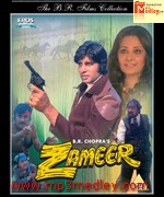 Zameer 1975 songs