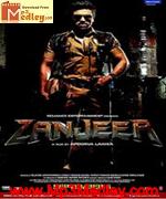 Zanjeer 2013 album cover