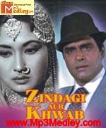 Zindagi Aur Khwab 1961 songs