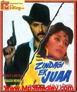 Zindagi Ek Juaa 1992 songs