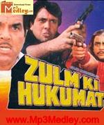 Zulm Ki Hukumat 1992 songs