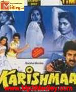 karishmaa 1984 songs