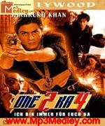 one two ka four 2000 songs